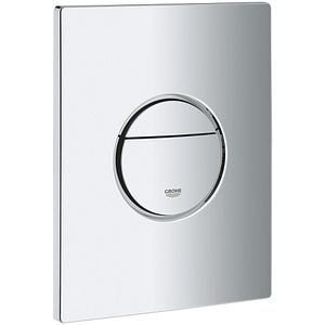 Clapeta actionare GROHE Nova Cosmopolitan 38765000, dubla actionare, crom