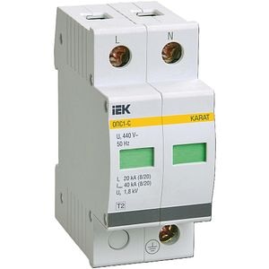 Siguranta fuzibila IEK MOP20-2-C, 20000A, IP20, 440V