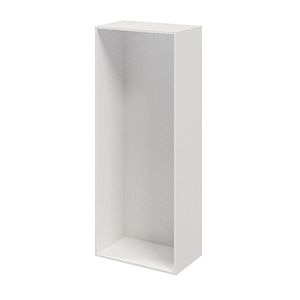 Dulap, alb, D45H187W75 • GoodHome Atomia