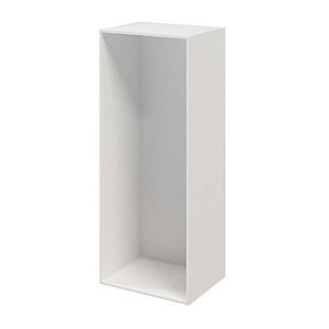 Dulap D58H187W75 alb • GoodHome Atomia