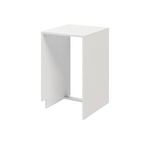 Separator, alb, 93 x 50 cm • GoodHome Atomia