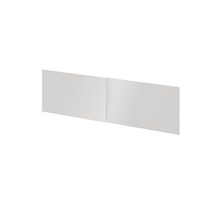 Usa Culisanta, alb, 200 cm • GoodHome Atomia