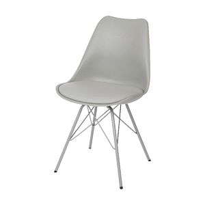Scaun bucatarie, gri deschis, otel, 84 x 48 cm  GoodHome Marula