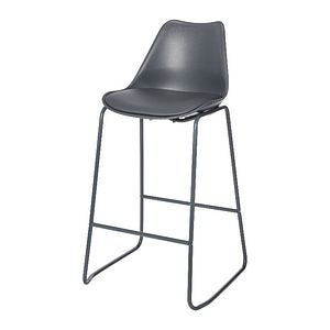 Scaun bar, gri inchis, otel, 99.5 x 43 x 54.5 cm  GoodHome Marula