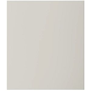 Front usa GOODHOME Stevia, MDF, 60 x 68 cm, sandstone mat