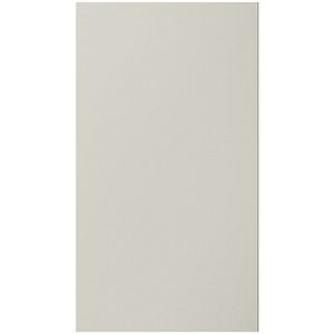 Front usa GOODHOME Stevia, MDF, 50 x 89 cm, sandstone mat