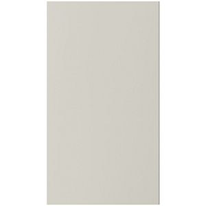 Front usa GOODHOME Stevia, MDF, 40 x 71 cm, sandstone mat