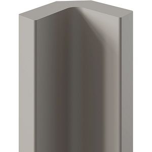 Element colt bucatarie GOODHOME Ashmead, 71.5 x 5.7 cm, bej mat