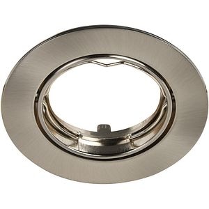 Rama pentru spot LED GOODHOME Ares, 8.5 x 8.5 cm, IP20, metal, crom