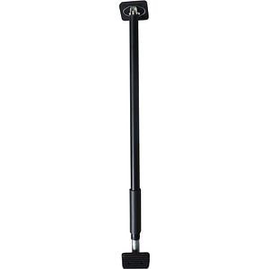 Suport telescopic FORGE STEEL, 75 - 125cm, negru