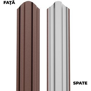 Sipca gard BILKA Oslo, 0.40 mm 1.75 ml, metal, maro mat