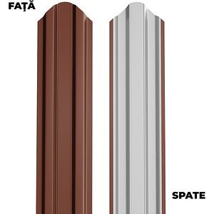 Sipca gard BILKA Oslo, 0.40 mm 1.50 ml, metal, maro lucios