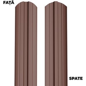 Sipca gard BILKA  Berna, 0.40 mm 1.50 ml, metal, maro dublu vopsit mat