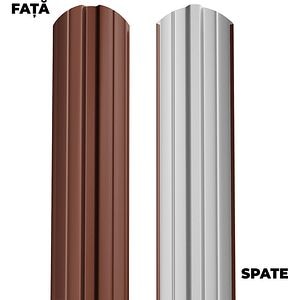 Sipca gard BILKA  Berna, 0.40 mm 1.75 ml, metal, maro lucios