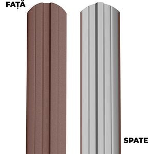 Sipca gard BILKA  Berna, 0.40 mm 1.75 ml, metal, maro mat