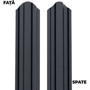 Sipca gard BILKA Oslo, 0.40 mm 1.50 ml, metal, gri dublu vopsit mat