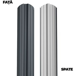 Sipca gard BILKA Berna, 0.40 mm 1.75 ml, metal, gri lucios