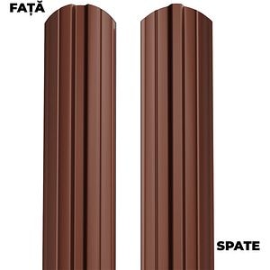 Sipca gard BILKA  Berna, 0.40 mm 1.75 ml, metal, maro dublu vopsit lucios