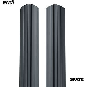 Sipca gard BILKA Berna, 0.40 mm 1.50 ml, metal, gri dublu vopsit lucios