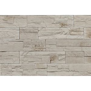 Piatra decorativa MODULO, 15 x 9.8 cm, 0.72 mp, beton, maro