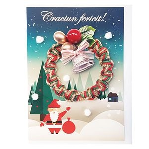 Felicitare Craciun Handmade, multicolor