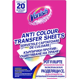 Servetele anti-transfer VANISH, 20 bucati