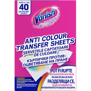Servetele anti-transfer VANISH, 40 bucati