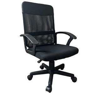 Scaun de birou, negru, Bodo, 56 x 55 x 92.5-104.5 cm