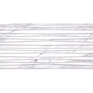 Faianta interior, gri deschis, 30 x 60 cm, 1.26 mp • Paris