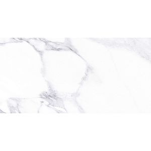 Faianta interior, gri, 30 x 60 cm, 1.44 mp • Paris