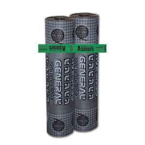 Membrana bituminoasa V4, fibra de sticla, 4Kg/M2, 10M2