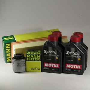Kit Schimb Ulei VW TIGUAN I 1,4TSI 150 CP BWK, CAVA, CTHA 