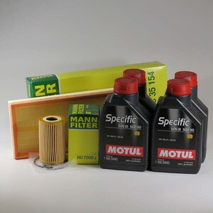 Kit schimb ulei MOTUL 5W40, Volkswagen Tiguan I, 2.0 TDI, 136-170CP, 2007-prezent