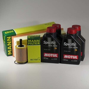 Kit schimb ulei MOTUL 5W40, Volkswagen Tiguan I, 2.0 TDI, 136-170CP, 2007-prezent