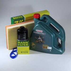 Kit Schimb Ulei VW BORA 1,6 16V TIP MOTOR AZD / BCB 105 CP