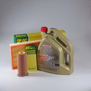 Kit Schimb Ulei VW GOLF4 1,9TDI 90CP 100CP 110CP 130CP AGR ,ALH,AHF,ASV ATD, AXR,ASZ