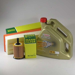 Kit Schimb Ulei VW JETTA III 2,0TDI 136CP 140CP 170CP BKD, BMM, CBDB ,BMN, CEGA ,AZV, CBDA