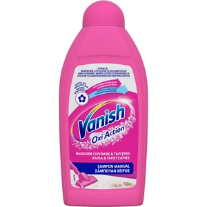 Sampon curatare covoare si tapiterii VANISH Oxi Action, 500 ml