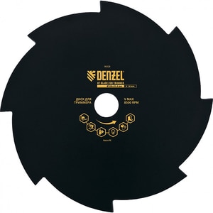 Disc motocoasa DENZEL 96328, 230 x2 5.4mm, grosime 1.6mm, 8 lame