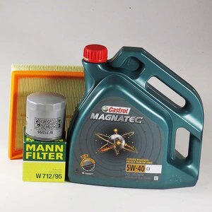 Kit schimb ulei CASTROL VW GOLF7 1.6i 110CP