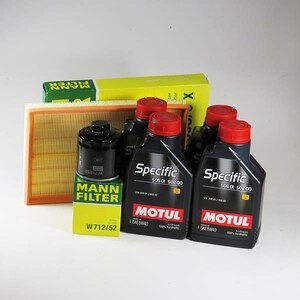 Kit schimb ulei MOTUL VW Polo 4(9N) 1.4 16v