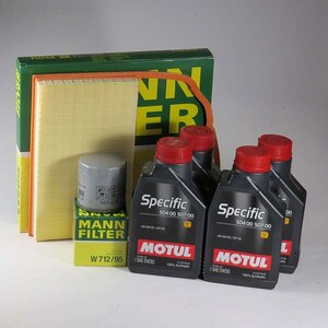 Kit schimb ulei MOTUL VW Polo 5 (6R.6C) 1.0i