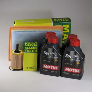 Kit schimb ulei MOTUL VW SHARAN 2.0TDI 140CP
