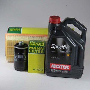 Kit schimb ulei MOTUL VW SHARAN II 2.0TSI