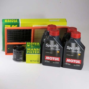 Kit schimb ulei MOTUL VW Caddy III 1.4 16V