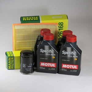 Kit schimb ulei MOTUL VW PASSAT 2.0i