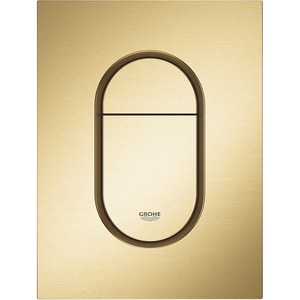 Clapeta actionare GROHE Arena Cosmopolitan 37624GN0, dubla actionare, auriu