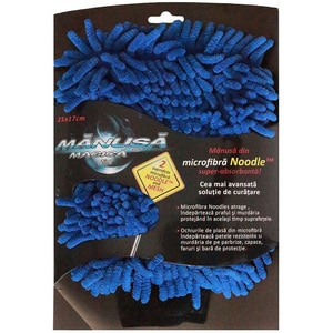 Manusa microfibra CARMAX, 2in1, 25 x 17 cm, 1buc