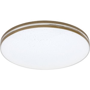 Plafoniera RABALUX Oscar, 18W, LED, IP20, Alb