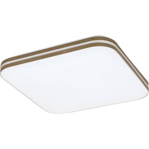 Plafoniera RABALUX Oscar, 18W, LED, IP20, Alb
